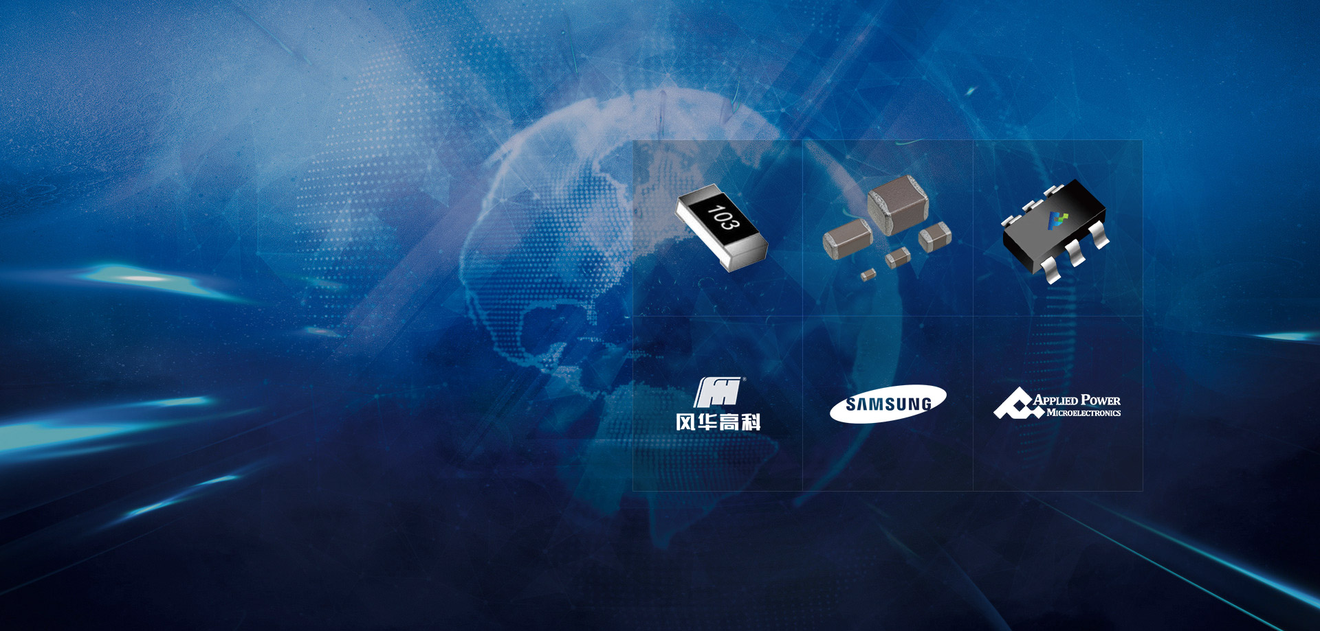 專業(yè) 時(shí)效 可靠